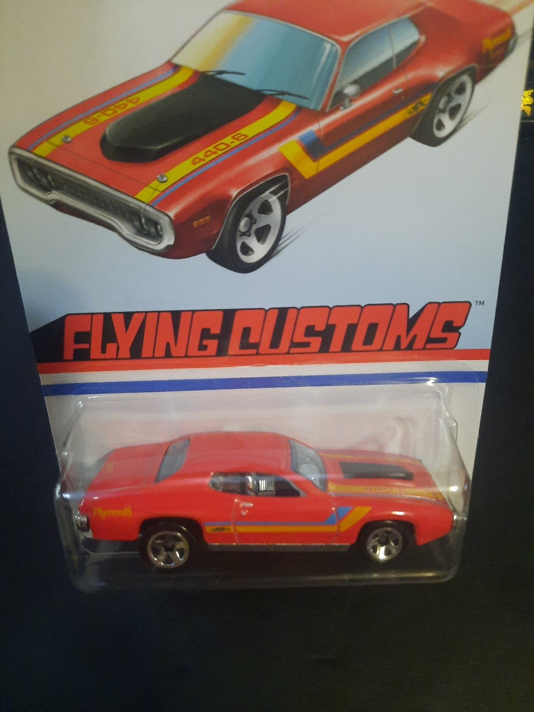 Hot Wheels Flying Customs '71 Plymouth GTX