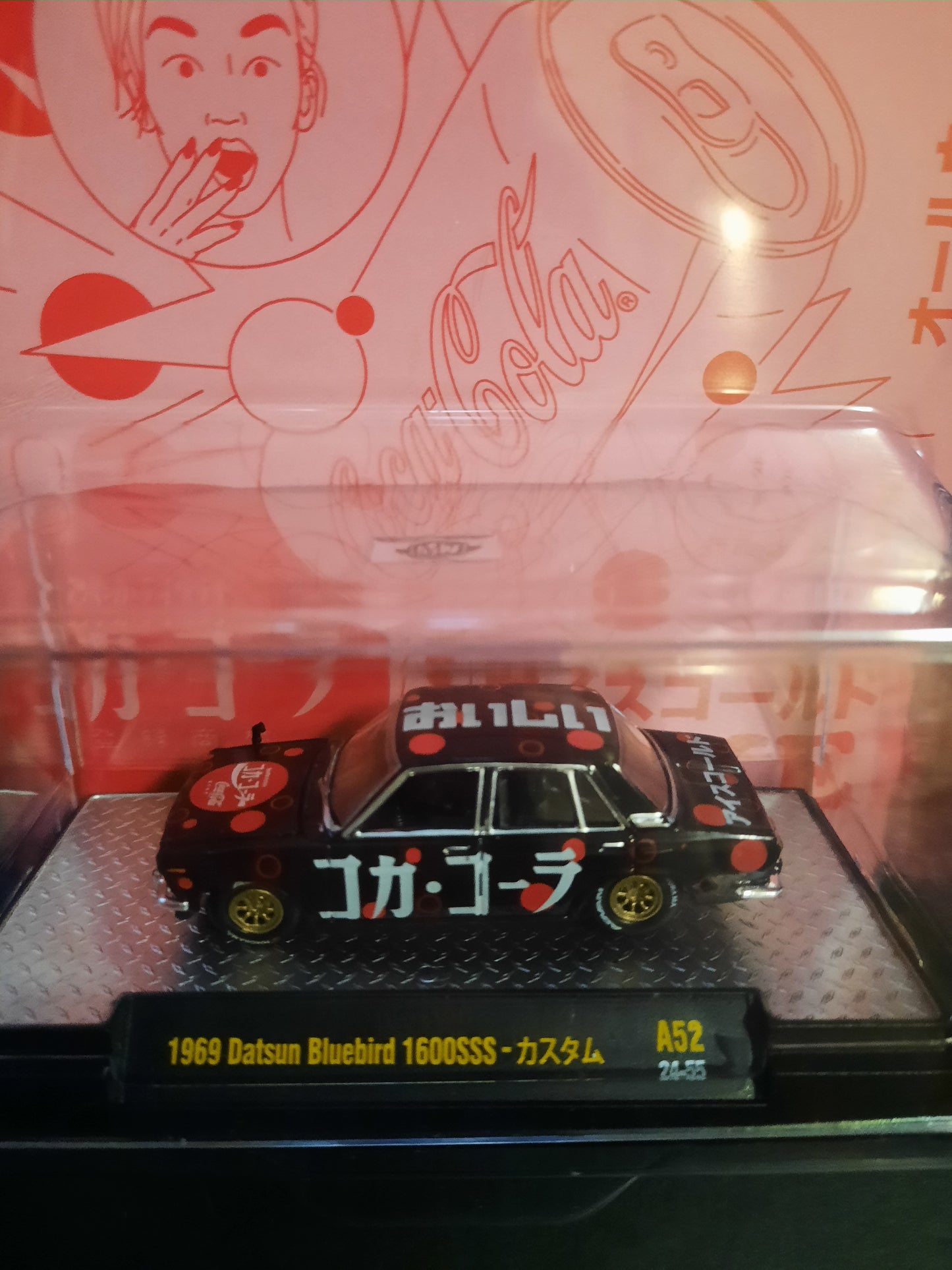 M2 Coca Cola Datsun